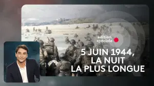 Задник к фильму "" #491348