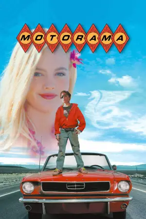 Постер к фильму "Моторама" #627495