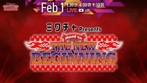 Задник к фильму "" #544345