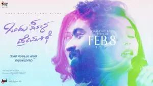 Задник к фильму "" #332532