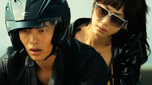 Задник к фильму "Шустрый" #451693