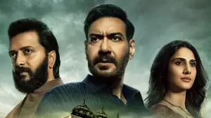 Задник к фильму "Рейд 2" #783568