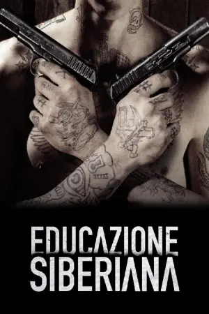 Постер к фильму "Сибирское воспитание" #259884