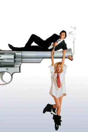 Постер к фильму "Подмена" #396730