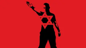 Задник к фильму "Фанатик" #255339