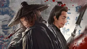 Задник к фильму "江湖通缉令" #791207