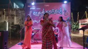 Задник к фильму "கார்மேனி செல்வம்" #844200