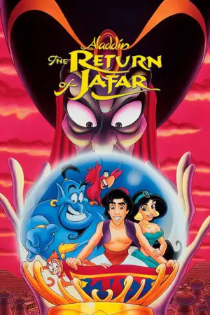 Постер к фильму "Возвращение Джафара" #689865