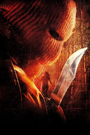 Постер к фильму "Волк одиночка" #433461