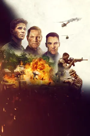 Постер к фильму "Засада" #325365