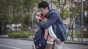 Задник к фильму "Один день" #449689