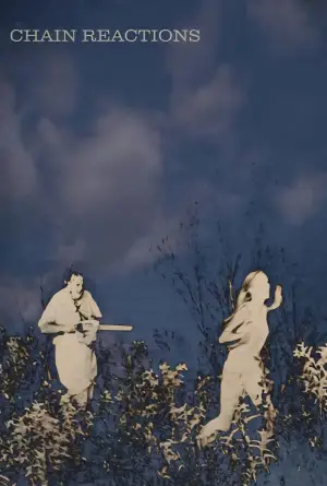 Постер к фильму "Цепные реакции" #669036