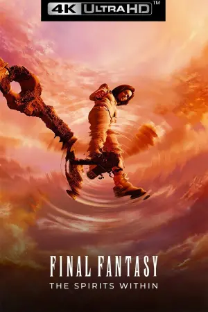 Постер к фильму "Последняя фантазия" #299725