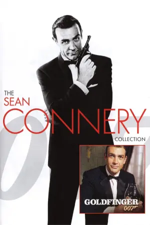 Постер к фильму "007: Голдфингер" #222877