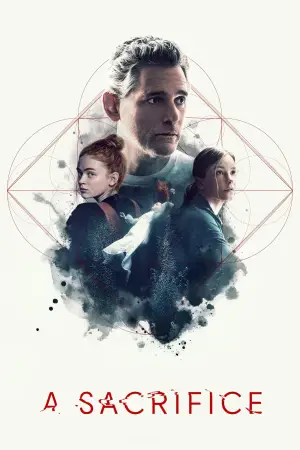 Постер к фильму "" #646321