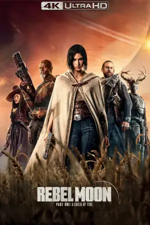 Постер к фильму "Мятежная Луна, часть 1: Дитя огня" #648020