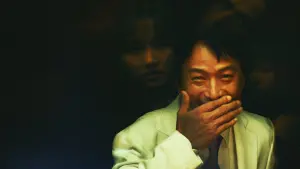 Задник к фильму "Лес любви" #362230