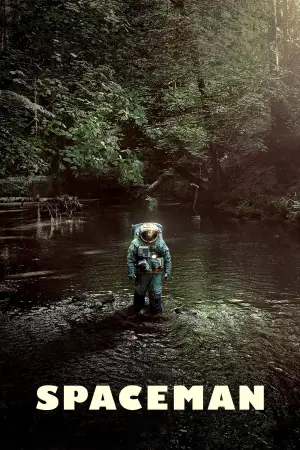 Постер к фильму "В космосе" #612708