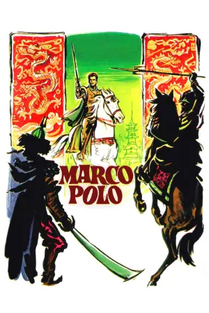 Постер к фильму "Marco Polo"