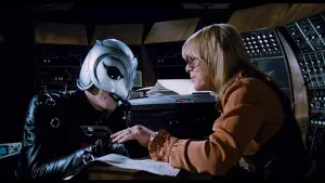 Задник к фильму "Призрак рая" #212228