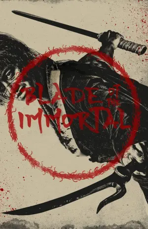 Постер к фильму "Клинок Бессмертного" #90427