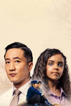 Постер к фильму "" #653453