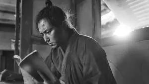 Задник к фильму "Рыбак" #388842