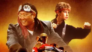 Задник к фильму "Экспресс миллионеров" #447594