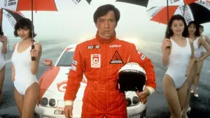 Задник к фильму "Громобой" #346566