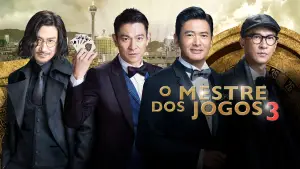 Задник к фильму "Из Вегаса в Макао 3" #618719