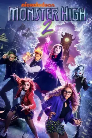 Постер к фильму "" #20342