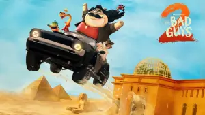 Задник к фильму "" #527210