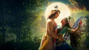 Задник к фильму "कृष्णावतरम भाग 1: हृदय (हृदयम्)" #814789