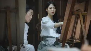 Задник к фильму "Служанка" #572658