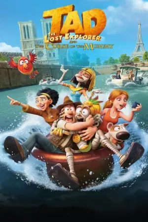 Постер к фильму "Тэд Джонс и Изумрудная скрижаль" #65611