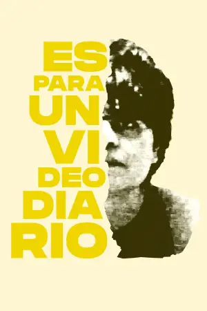 Постер к фильму "" #543380