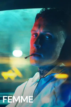 Постер к фильму "Женщина" #737309