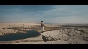 Задник к фильму "أسد" #911392