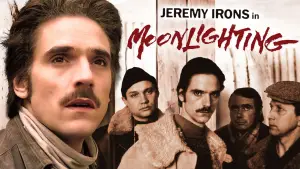 Лунный свет