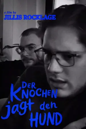 Постер к фильму "" #312106