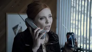 Задник к фильму "Секс и ничего лишнего" #257104