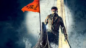 Задник к фильму "Вирайя" #387089