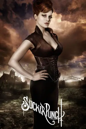 Постер к фильму "Запрещенный прием" #703383