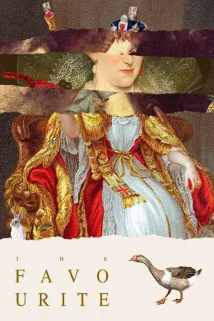 Постер к фильму "Фаворитка" #371682