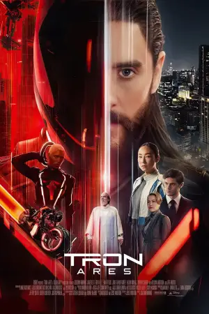 Постер к фильму "Трон 3" #518109