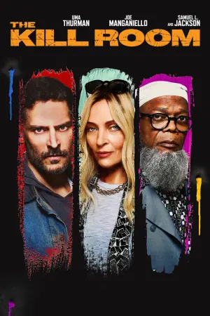 Постер к фильму "Искусство по понятиям" #11712