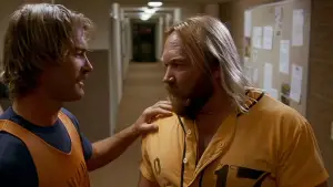 Задник к фильму "Церковный баскетбол" #726096