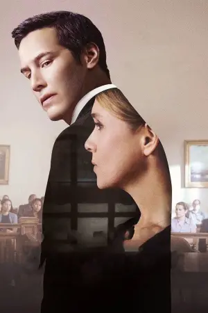 Постер к фильму "Защитник" #328632