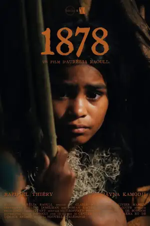 Постер к фильму "1878" #940410