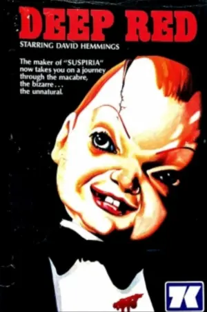 Постер к фильму "Кроваво-красное" #467644